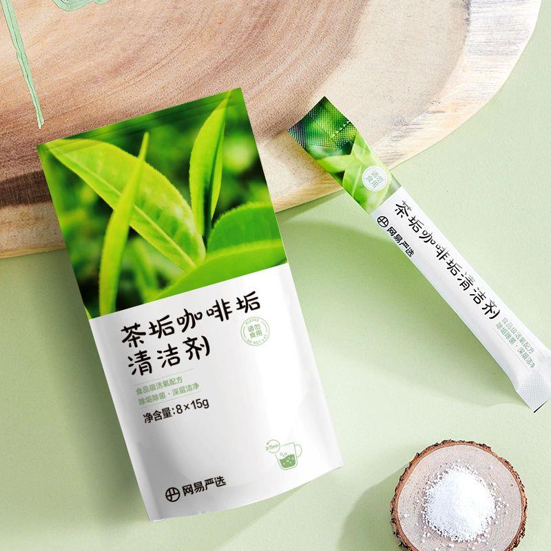 1-符合1亓，网易严选/ CZ3457 / dl467.kuaizhan.com/?vkdOWXZ4KMo /// CZ0001 / dl467.kuaizhan.com/?ToYAWXZ4hSa /// CZ0001 / dl467.kuaizhan.com/?TU22WXZfnAu //每日红包 1111.fanli.me