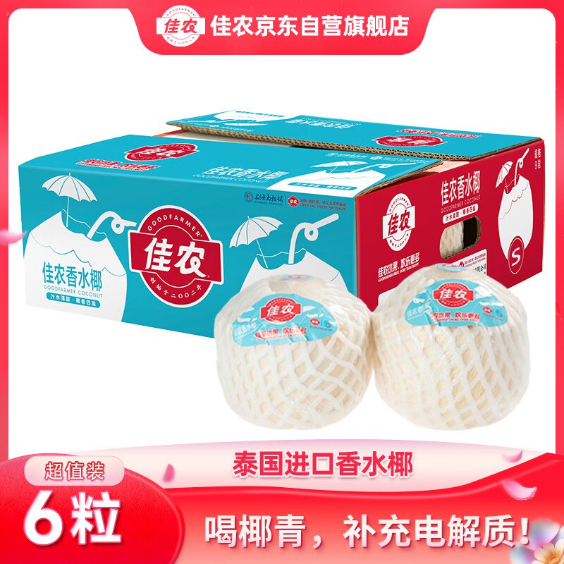 先领卷