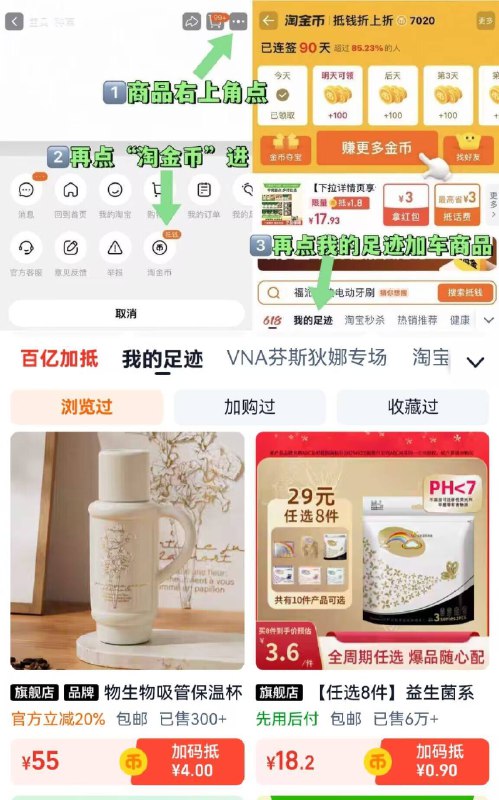 55亓！💰右上角下単物生物☀️吸管保温杯950ml这颜值 真的不要太哇塞🙊如果是它 我愿意1天八杯水-9/MbYI4ru8kap// AA11