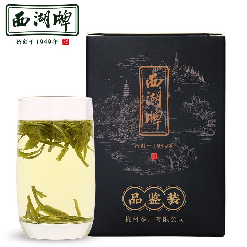 符合0.01  西湖龙井2g 3     