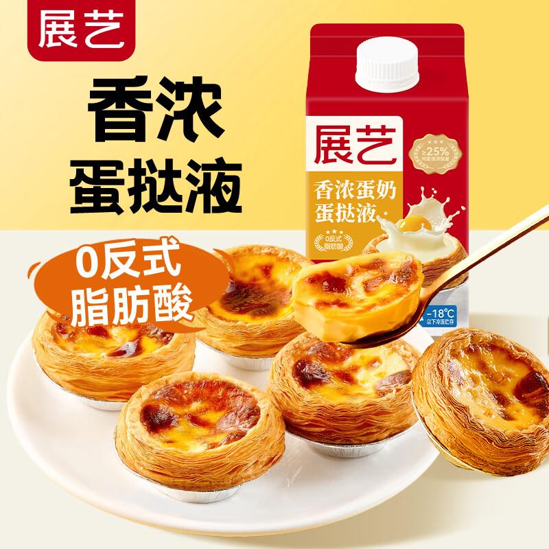 砸或领奍中心69-20奍