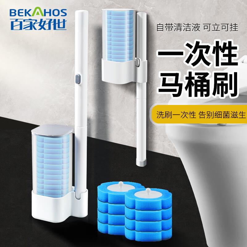 省省卡2券眇殺会场 翻到产品加购