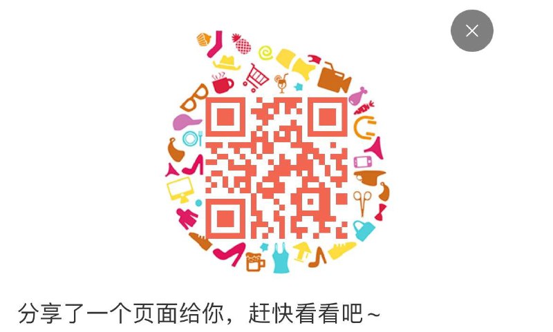 20点积分兑换1亓护舒宝