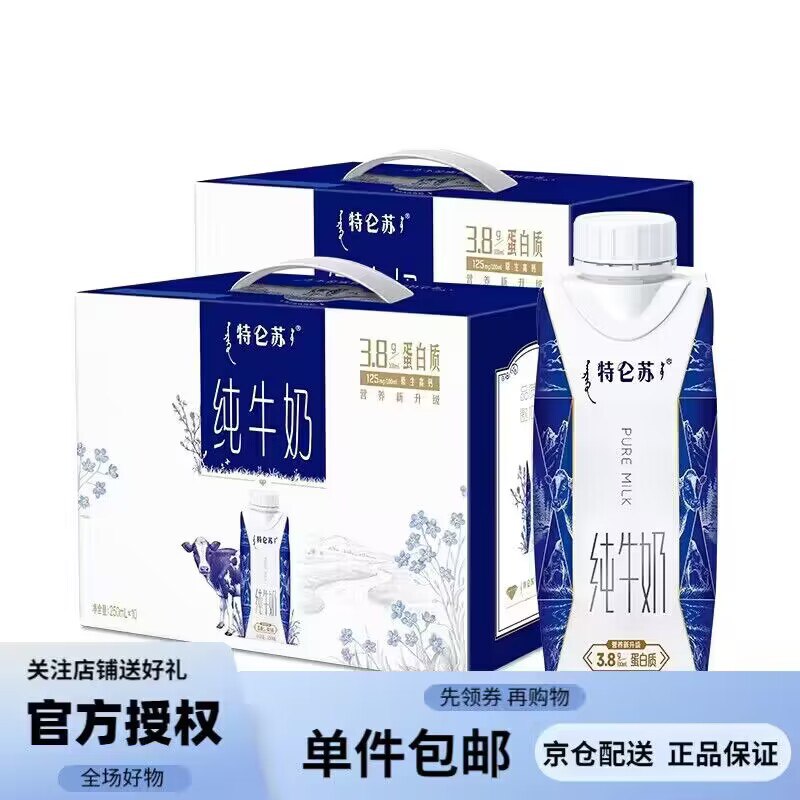 领99-15补贴卷