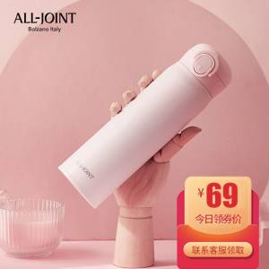 29元 3色可选All-JOINT304不锈钢保温杯500ml(lb9Cc7d3GnX)/