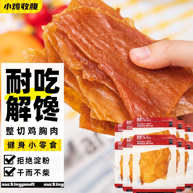 200-20卷