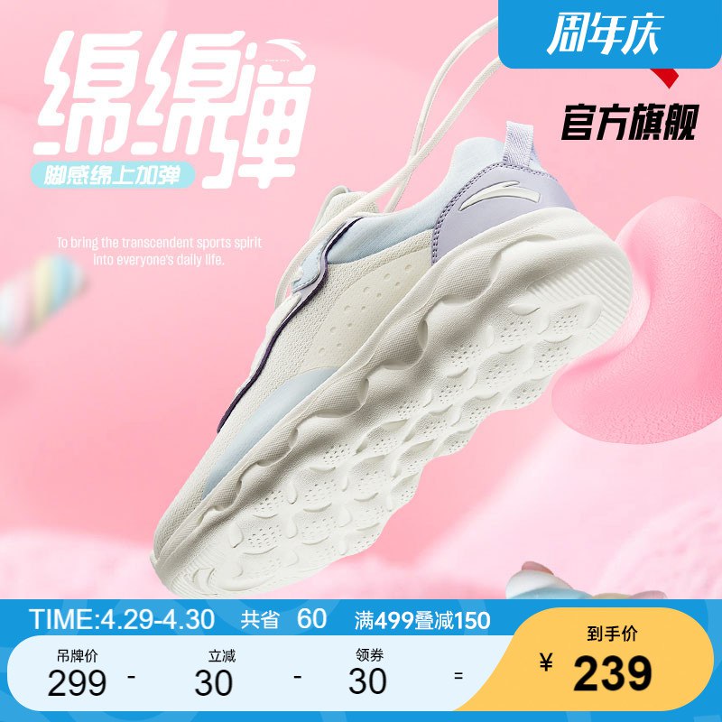 2.凑单商品 也加购物车1件￥lXXJ28DzLJy￥/ 两个商品一起【提交并且付款】然后再单独【退款凑单商品】溜溜梅梅味大开桶 到手25元