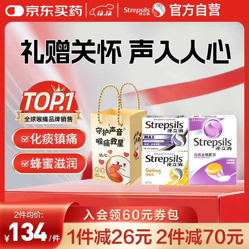领200-20卷