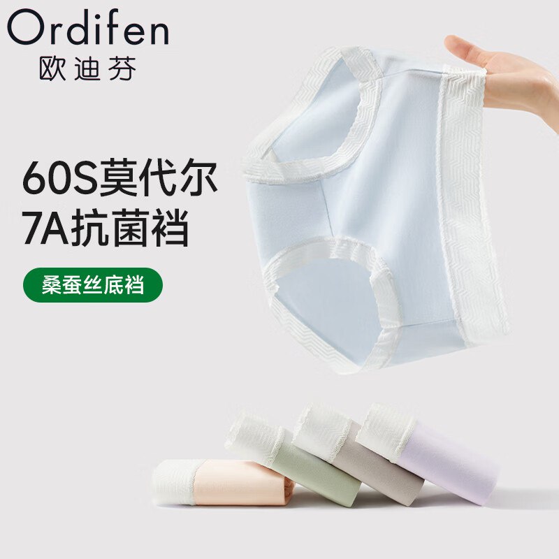 先领5折卷（晚20点-22点）