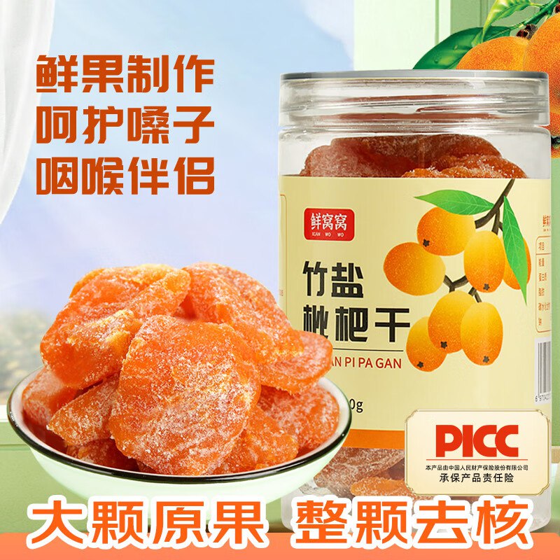 200-20 黑五卷