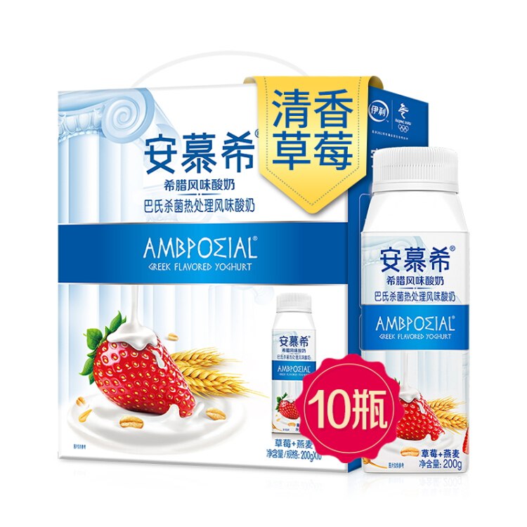 【京东】伊利安慕希高端颗粒系列希腊风味酸奶草莓+燕麦200g*10瓶/箱（礼盒装）：