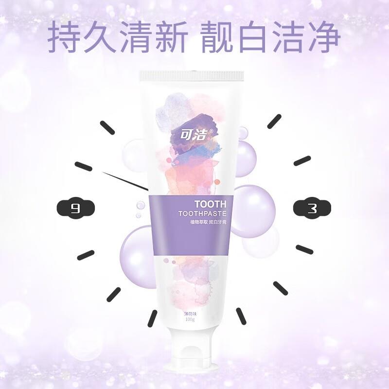 返9超市卡0入【五折叠页面奍】