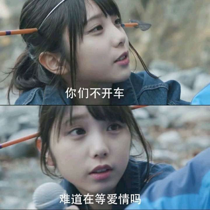 精钢葫芦娃我们开始今天晚上的零点车0点后下单价格才对先领券歌曲《他夏了夏天》苏打绿有点怀念夏天的热风了呢