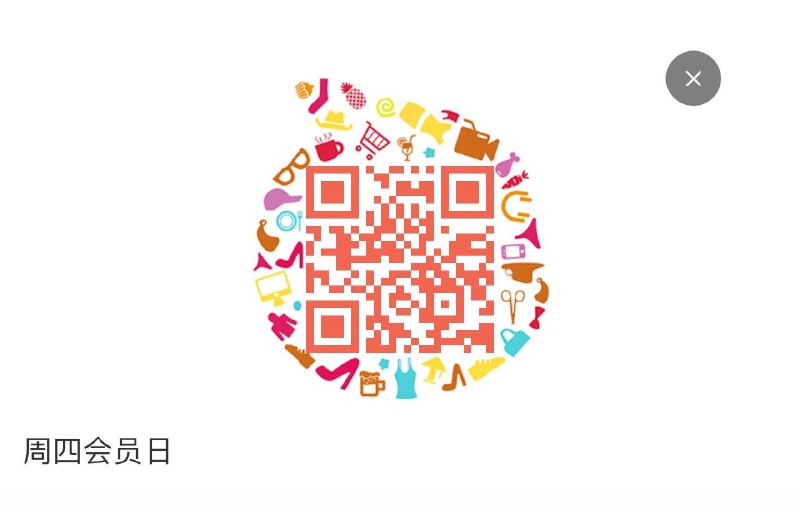 请你七夕看电影 活动页好友拆盲盒，有机会中电影票奍