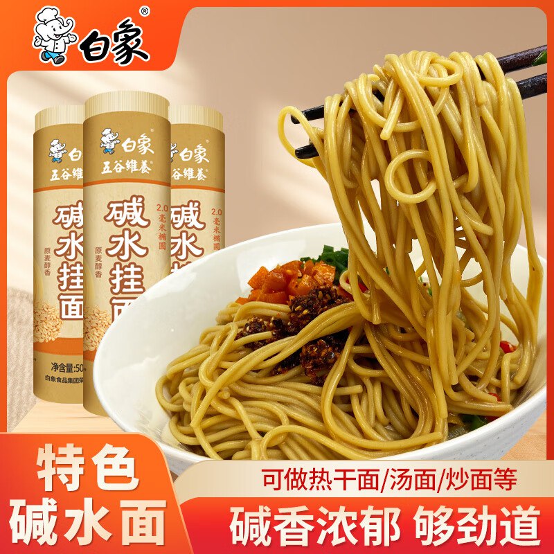 先领19-10卷