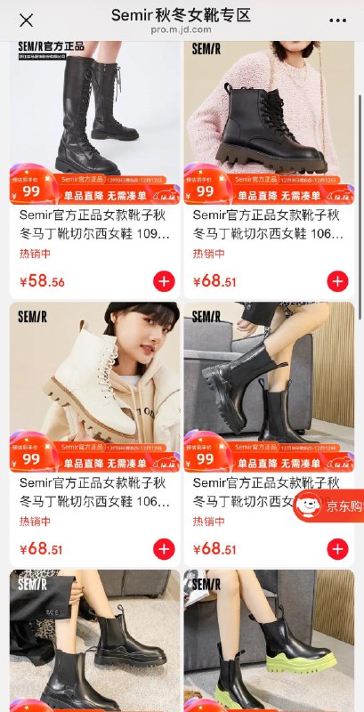 领89-30券