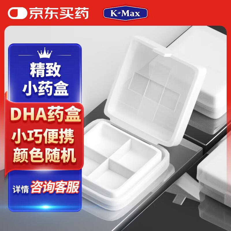 健康100-60券北大荒 东北黑蜂 椴树雪蜜  纯蜂蜜1000g