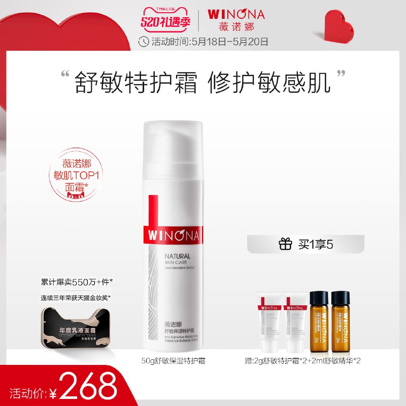 2.凑单商品 也加购物车1件￥cON82kUsWe1￥/ 两个商品一起【提交并且付款】然后再单独【退款凑单商品】奔腾恒温折叠吹风机 到手26元