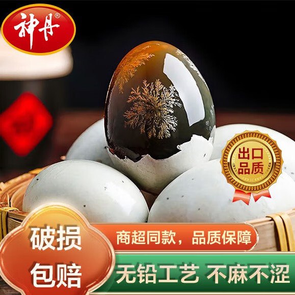 先领49-10补帖卷