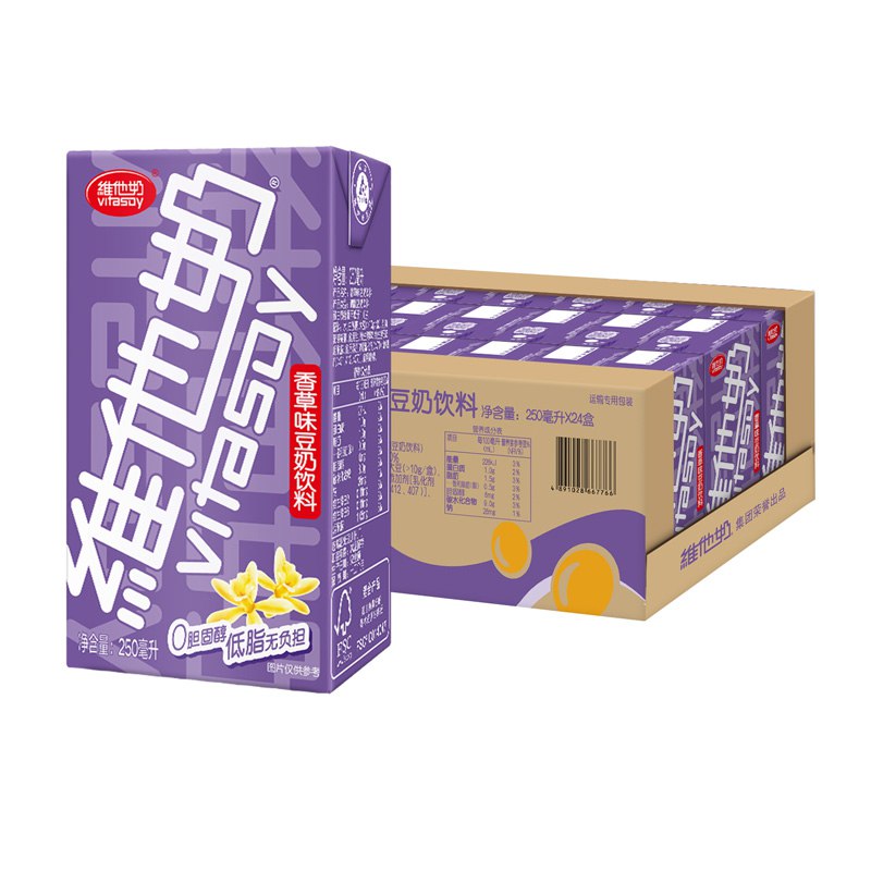 【京东】维他奶香草味豆奶植物蛋白饮料250ml*24盒：