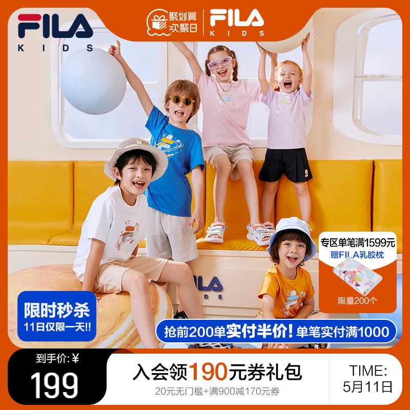 斐乐儿童1500-350卷/ CZ2139 /1YOUWGIGN1t//