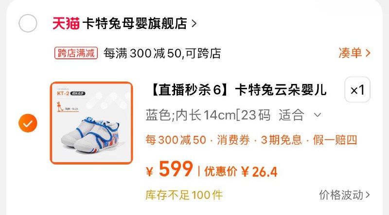 凑后261/ CZ5597 /9lqqWDkrNog//:/ CZ00------𝙅𝘿  超级红包u.jd.com/ksO3wQA