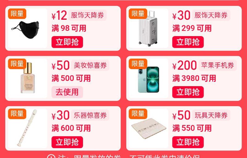 服饰天降9/nbR4esb1Anq// CZ4349母婴品牌团9/ddfjesb1TkA/ CZ1563领品牌团服饰9/MN4CesbcOww/ CZ8562