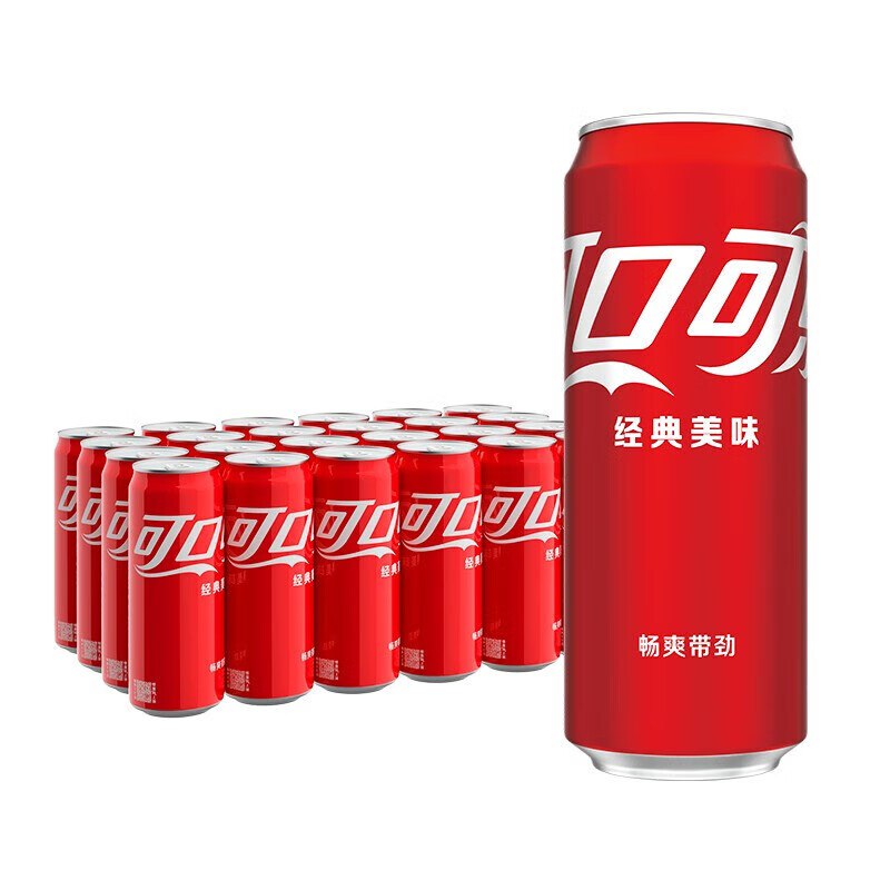 领2张补贴卷①