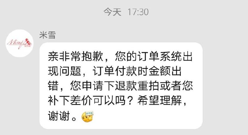 中午内衣漏洞 不多说持续很久 要货的放着等更多内部优惠券网站： m.zaihua.me
