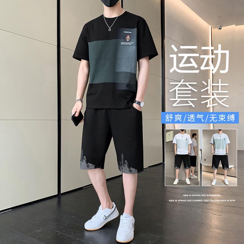 叠加200-20补贴顶峰保罗男装掉落200-205折选200凑plus500-40和津贴后低价