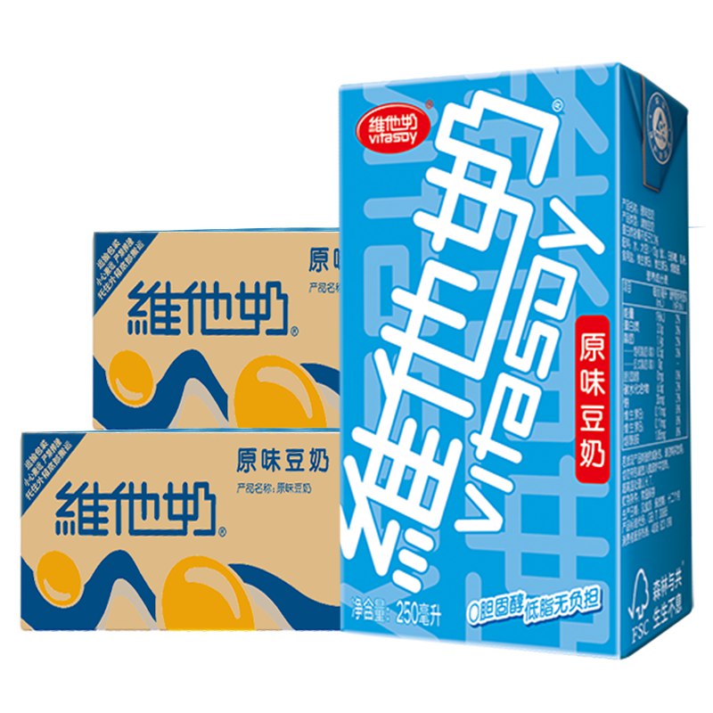 88-10购物券后90.8亓 猫超下单返15猫卡，实际到手75.8亓88会员到手70亓维他奶原味豆奶250ml*24盒*2箱(in5A2lEfXLn)/