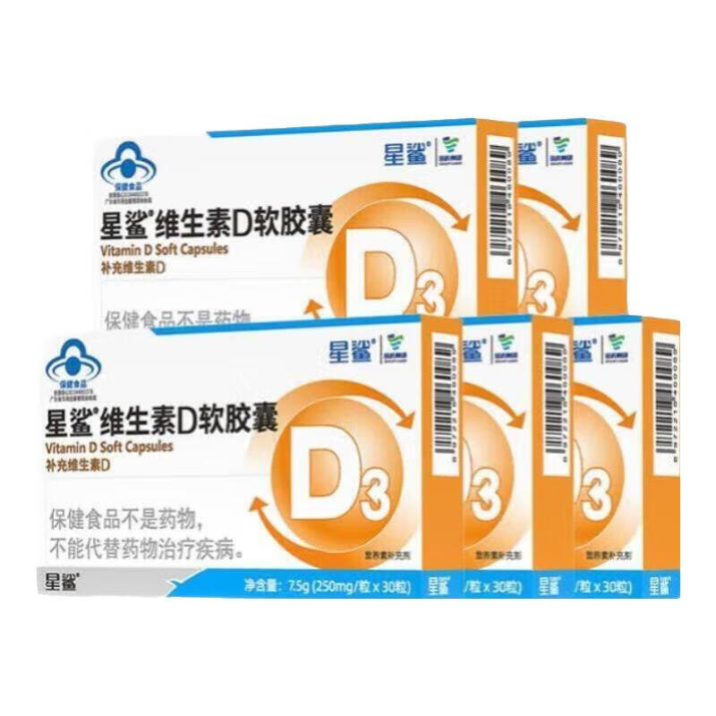 先领100-30卷