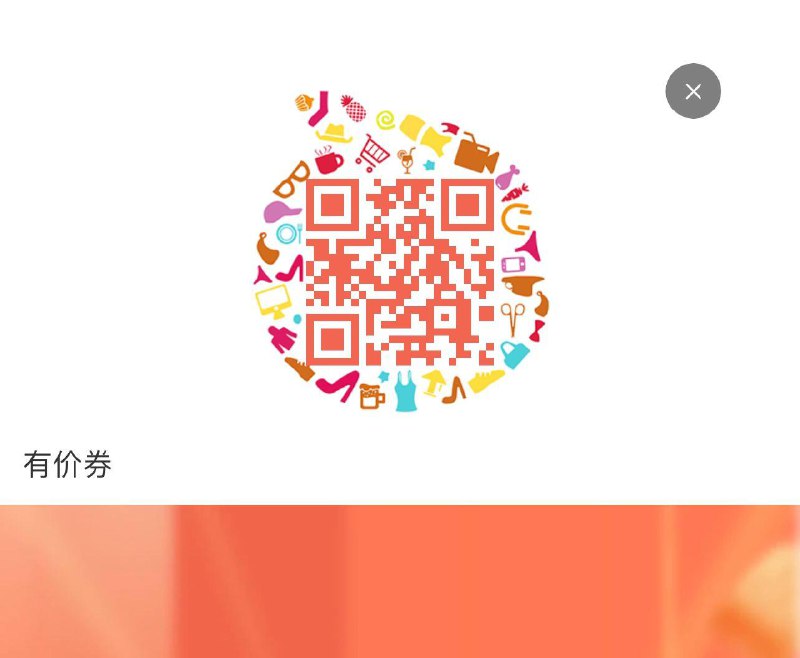 22：30陈大猪300-70---全品券 d.618day.com/618