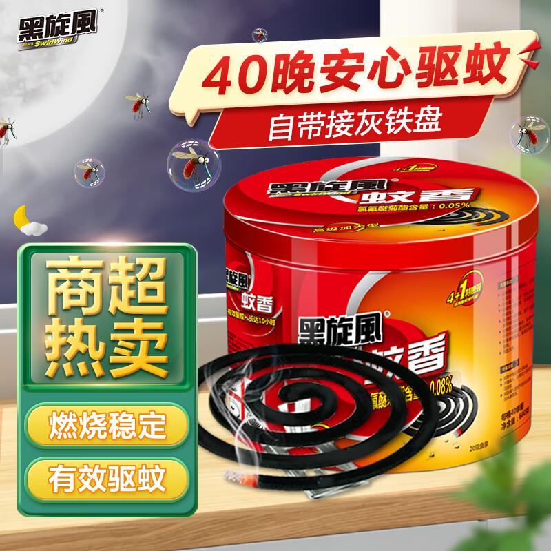 省省卡2奍