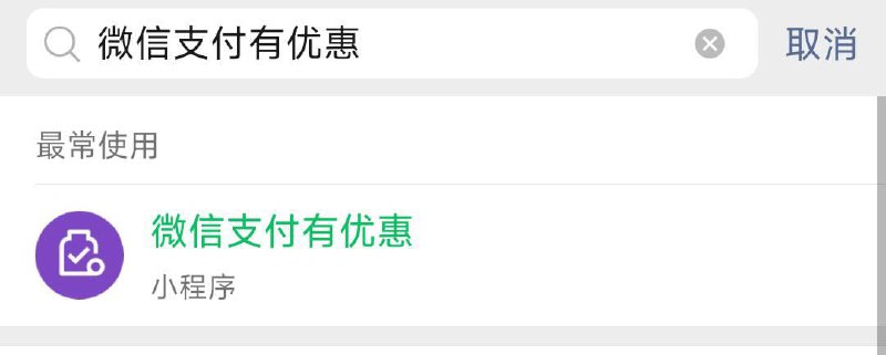 vx搜金币可兑提现mian费券年货节 d.618day.com/HNY