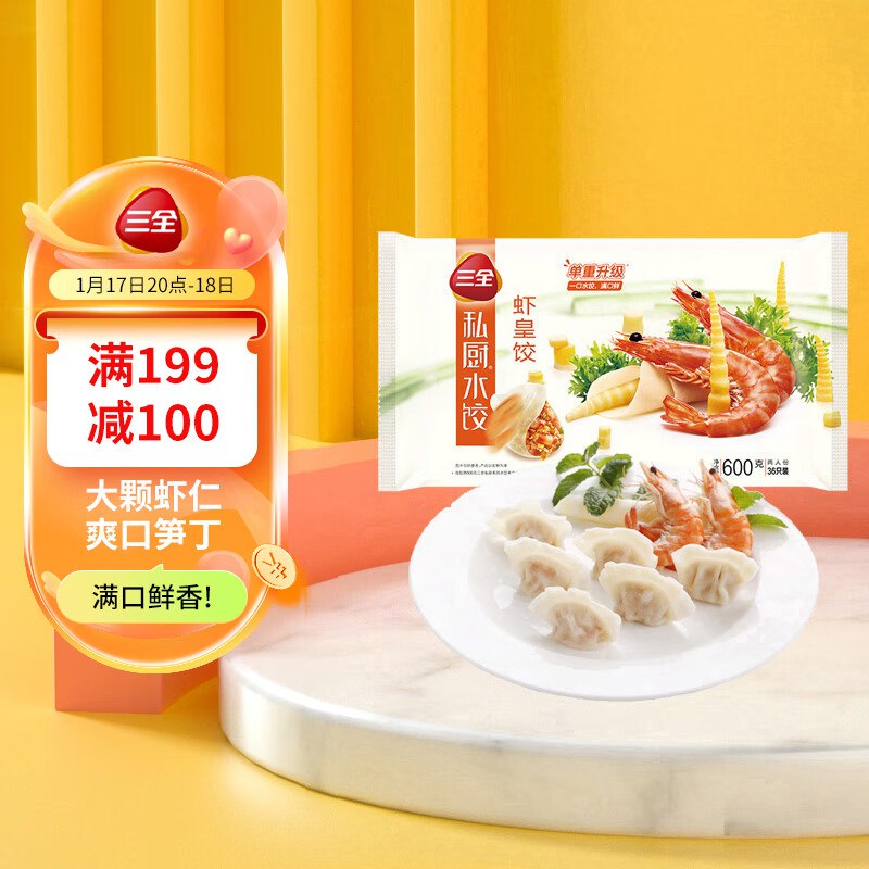 200-20卷