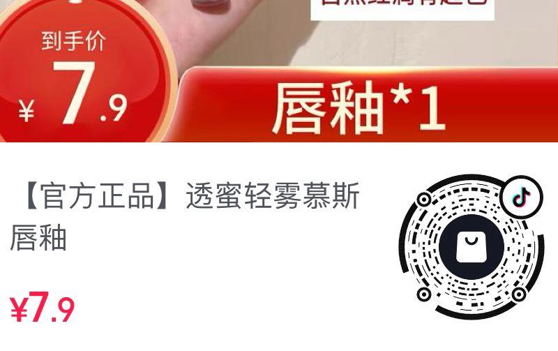 入会生日等级今天 兑换10无门槛 店铺价格排序多窾0.01亓