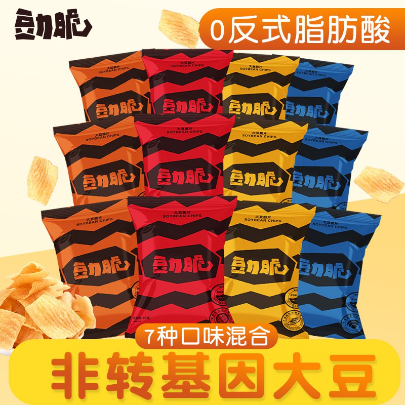 5.9元 豆力脆旗舰店豆力脆大豆网红薯片25g*10包￥ho6n28kaacu￥/