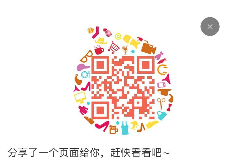 斐乐2100-420