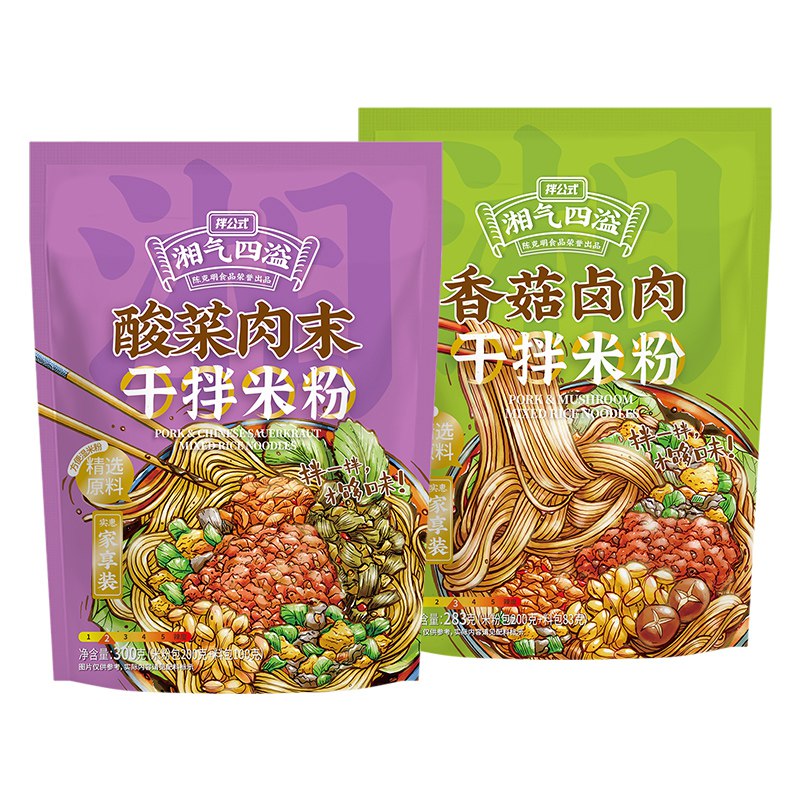 6.9亓 临期好价 陈克明 速食干拌米粉314g*3盒(jViH2oGlO7j)/   这价格没谁了无敌了简直！临期到7月底 三盒随便吃完