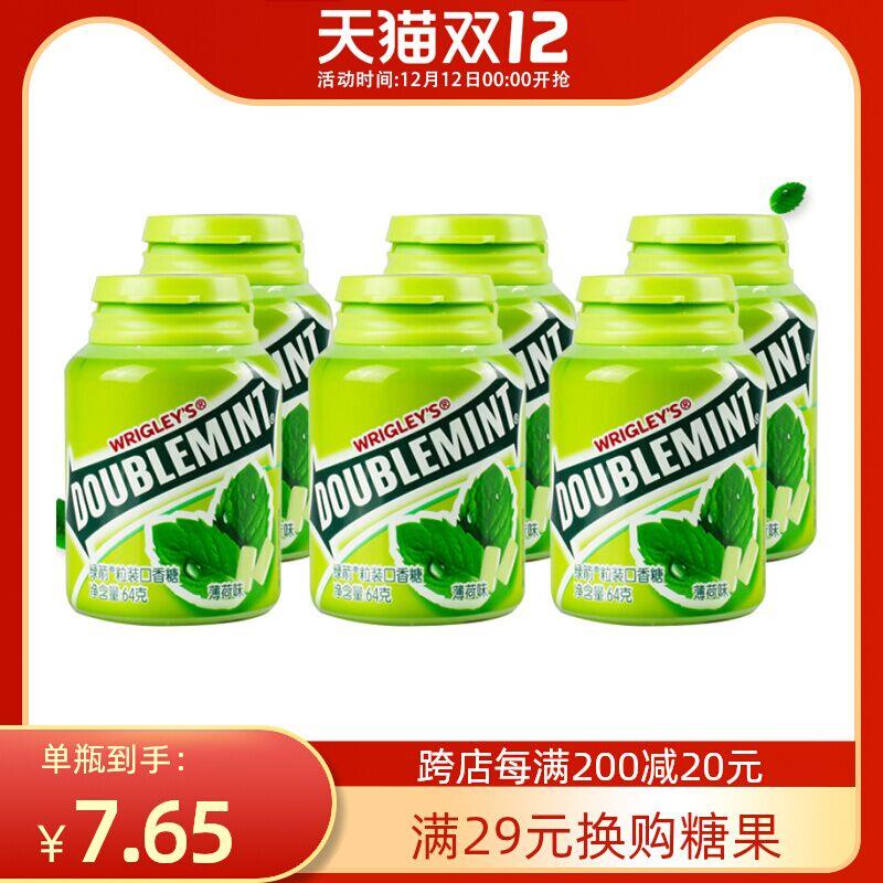 1.领券 加入购物车1件绿箭口香糖原味薄荷6瓶(anRbXAZ76dR)/