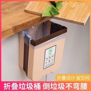 0点开始！【米选】厨房挂式垃圾桶 券后4.8元包邮 (BXH21qwqFVB)