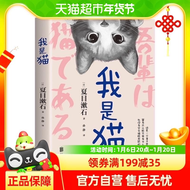 猫超搜乌苏啤酒如领到3亓品牌金淘金币 搜索加购抵扣乌苏啤酒500ml*12罐 88-5奍叠3福袋凑后88vip 31.41亓反2卡9/yAvuedQz44J// CZ5238凑9/uBRdedQB0pB// AC01:// CZ4423
