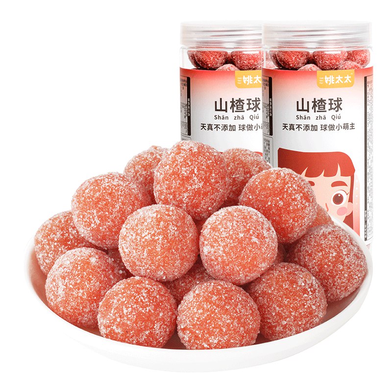 大牌！姚太太山楂片两罐202g.拍二  p号可以叠加全品-5，两罐9.9   ，巨实惠  