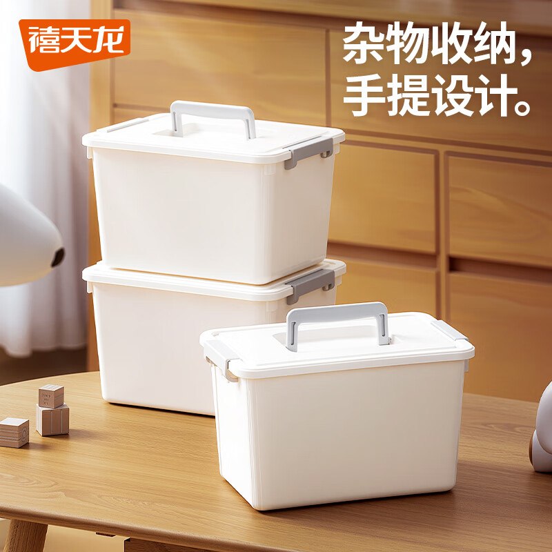 先领8折卷