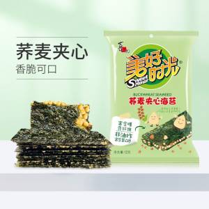 0点开始 拍5件 19.9元【美好时光食品旗舰店】美好时光荞麦夹心海苔共5包(LiVg2FEuxmQ)/拍5件！赠喜之郎蒟蒻果冻1袋这个价格本身就无敌了还送果冻