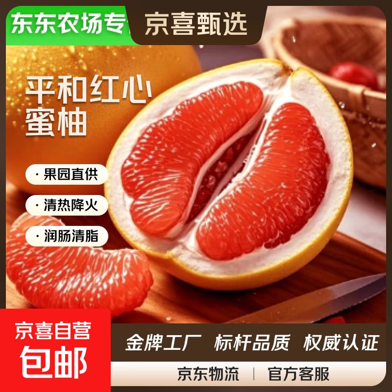 先领10-5补贴卷