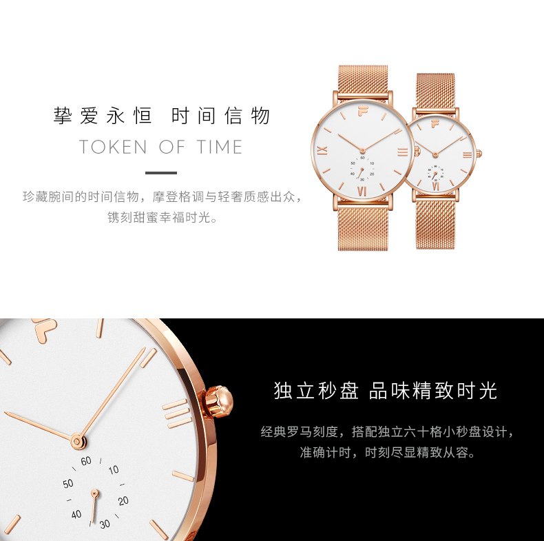 199元 FILA手表旗舰店时尚情侣手表 多款可选(s9M5cwbzCzc)/