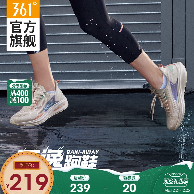 3，凑单加购物车1件(2Wc6cJjIHZA)/ 4，耳机和凑单一起付款5，付款后单独退款凑单商品联想蓝牙耳机到手52元/