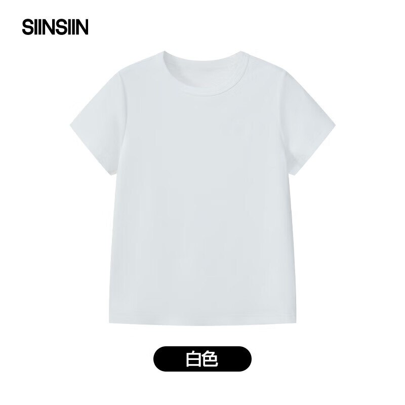 SIINSIIN 服饰合集领 